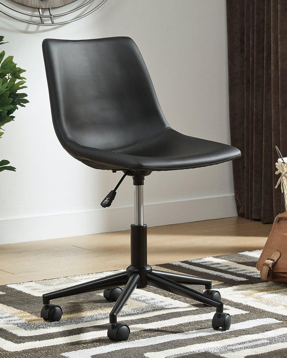 Office Chair Program Home Office Desk Chair