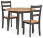 Ashley Furniture Gesthaven dining room set featuring a wooden table and matching chairs in a classic design.